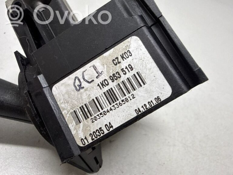 443909c02a6c127bfc62aeff24a82a05-34097987bde541451b01b58aa125e562_wiper_control_stalk