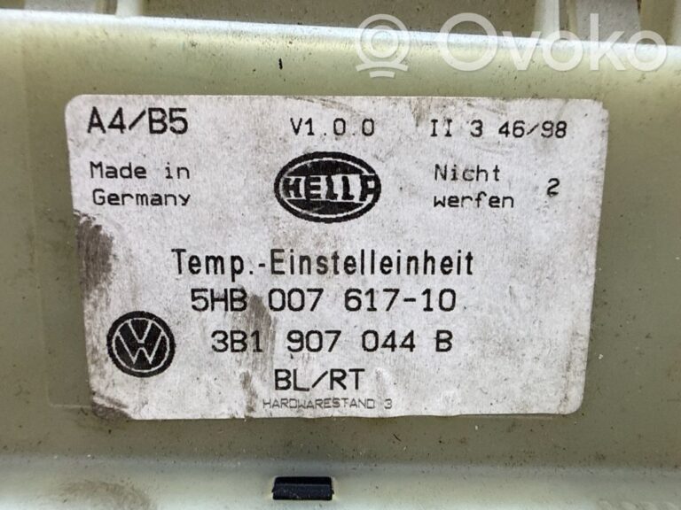 447a8c6d3313be4c298303f68630b387-6d0534fe469b2c9752559ea3e73661c6_climate_control_unit