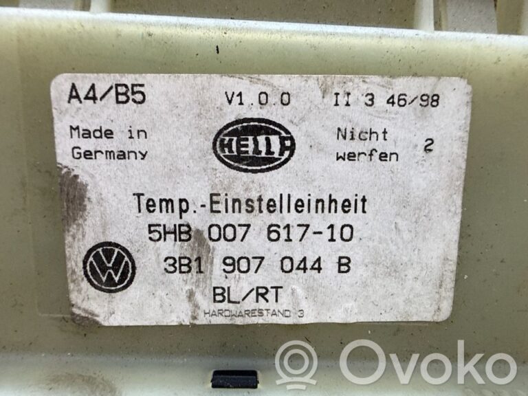 447a8c6d3313be4c298303f68630b387-6d0534fe469b2c9752559ea3e73661c6_climate_control_unit