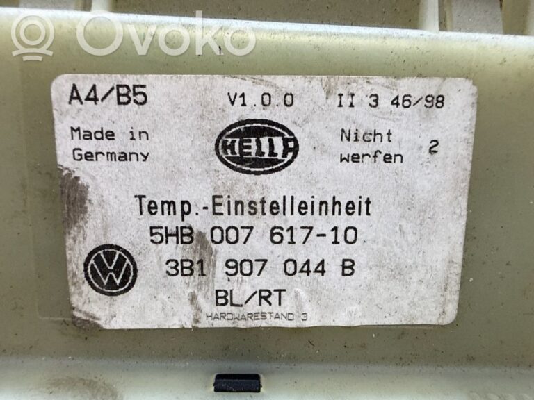 447a8c6d3313be4c298303f68630b387-6d0534fe469b2c9752559ea3e73661c6_climate_control_unit