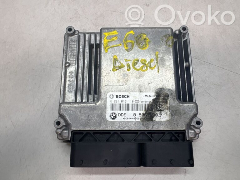 457f35d9fa2c8abd21552b18477849d8-d9595d31dbfa0b902342438513560c53_engine_control_unit_module