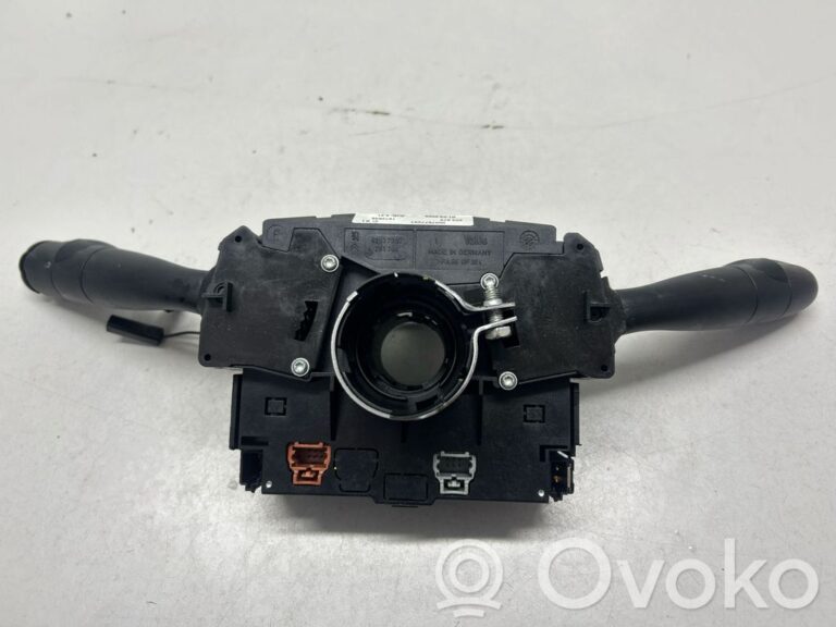 48cf40a7e07409b980bdb73b137eeb50-5eb9eaac67ef0cfdede5193f1fd20316_light_switch