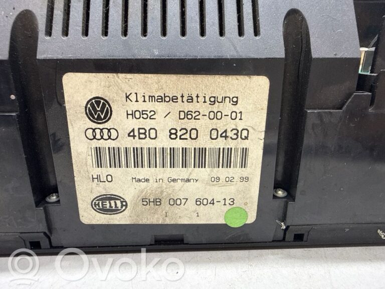 4951cea6d02349fc538ab42cdfd3eae4-3a6608758733bebfa1bb77b5afb89b2b_climate_control_unit