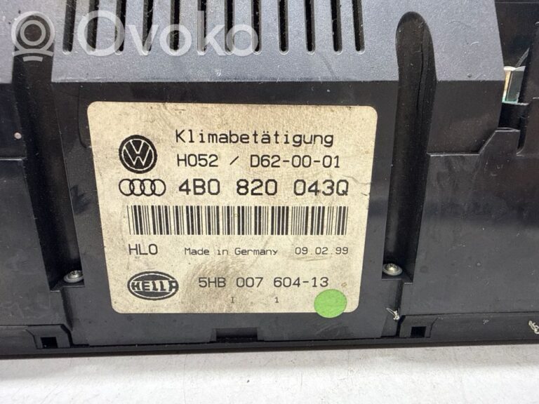4951cea6d02349fc538ab42cdfd3eae4-3a6608758733bebfa1bb77b5afb89b2b_climate_control_unit