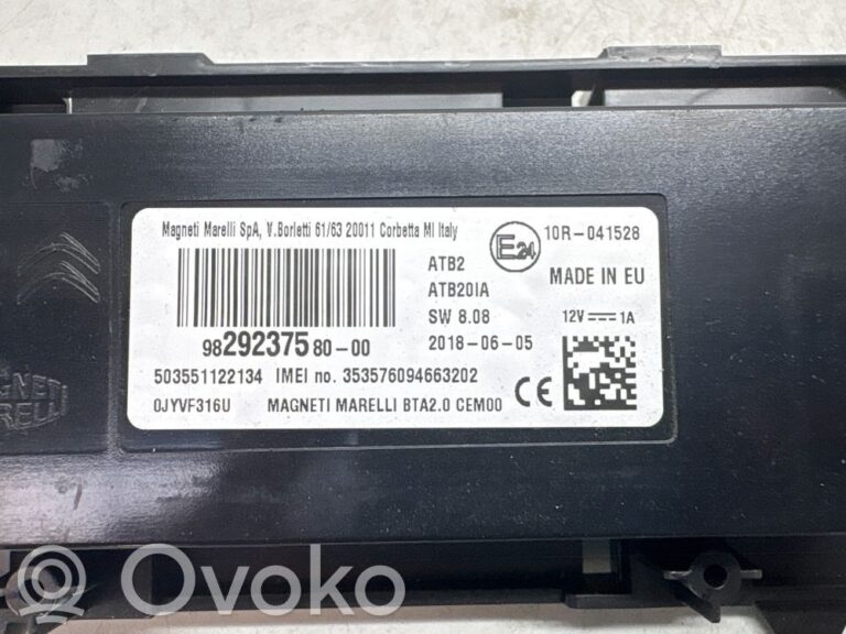 4a879e2c57091b55d8281272deba4aff-1913171363e0f2dac9321980afd47d6b_other_control_units_modules