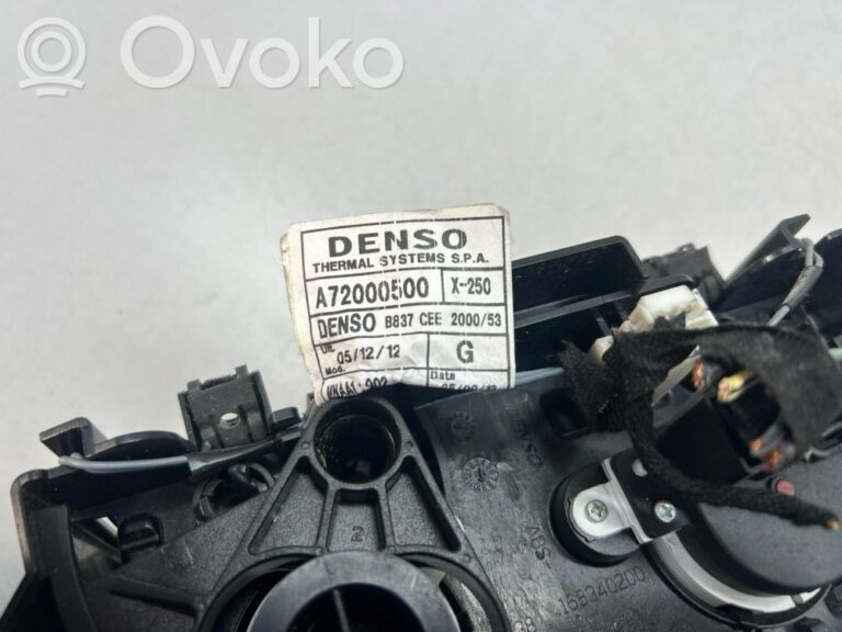 4ab1e361654ad641b6830c5de60cc16d-2a52125ab35acb06c948558cbcf0b704_climate_control_unit