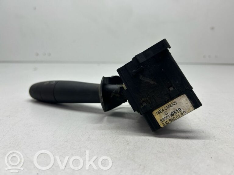 4b007b0537d97adefe205e1ba0ae2df6-2780fcd27ba0c3a581595828eada7aa2_wiper_control_stalk