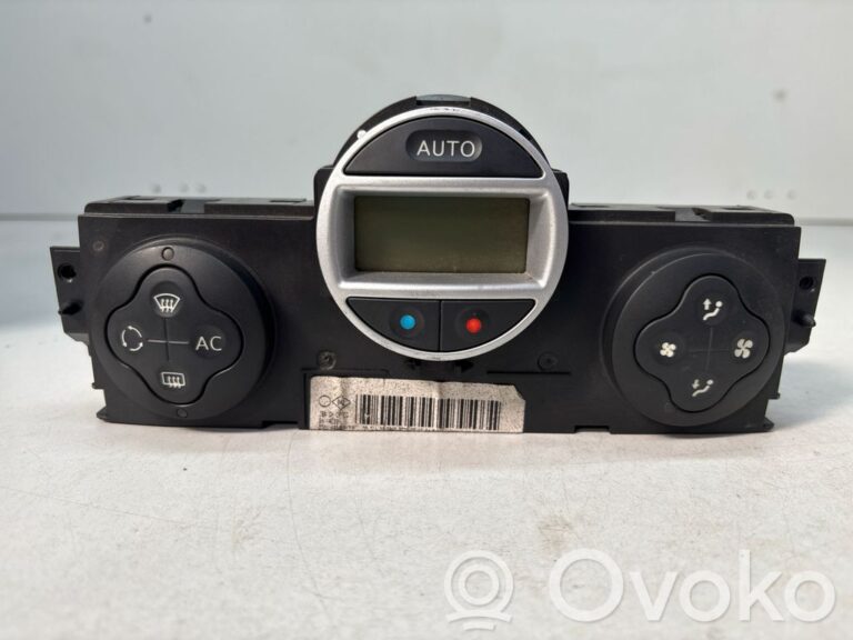 4caeef72e255df329b954037f82b3f61-43d2fc9edc491c4a0c18dd4ec873ae9f_climate_control_unit