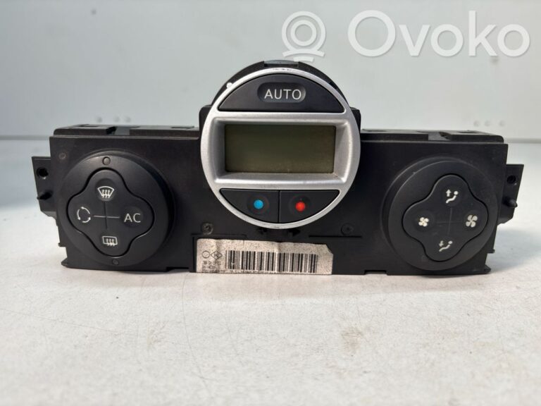 4caeef72e255df329b954037f82b3f61-43d2fc9edc491c4a0c18dd4ec873ae9f_climate_control_unit
