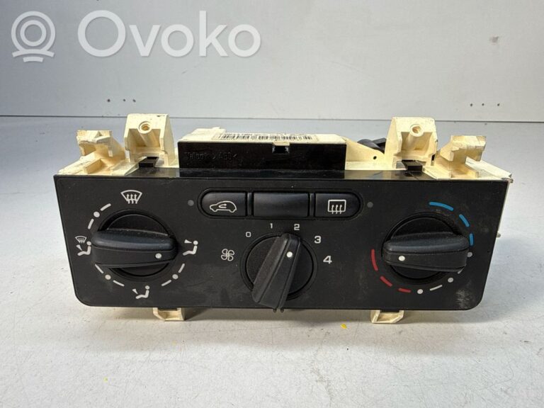 4cdd65015e6d7d9c4b6974c66b73144c-e5c8e45bc1351cc6303b525c43faa9f8_climate_control_unit