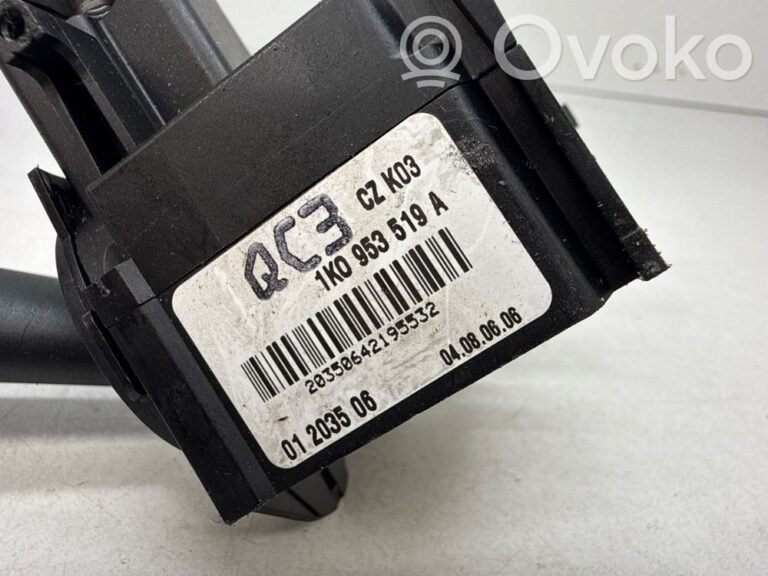 4e19cedc14f91912684863b46e87e471-35078eb65183282101afadd1a5bda38f_wiper_control_stalk