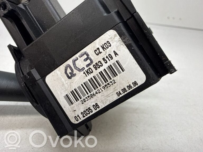 4e19cedc14f91912684863b46e87e471-35078eb65183282101afadd1a5bda38f_wiper_control_stalk