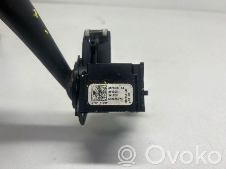 4ebcb24519859ce51de2cae7c5dc30ec-fab8e08051cc95cc8aeedbedb9ad1593_wiper_control_stalk