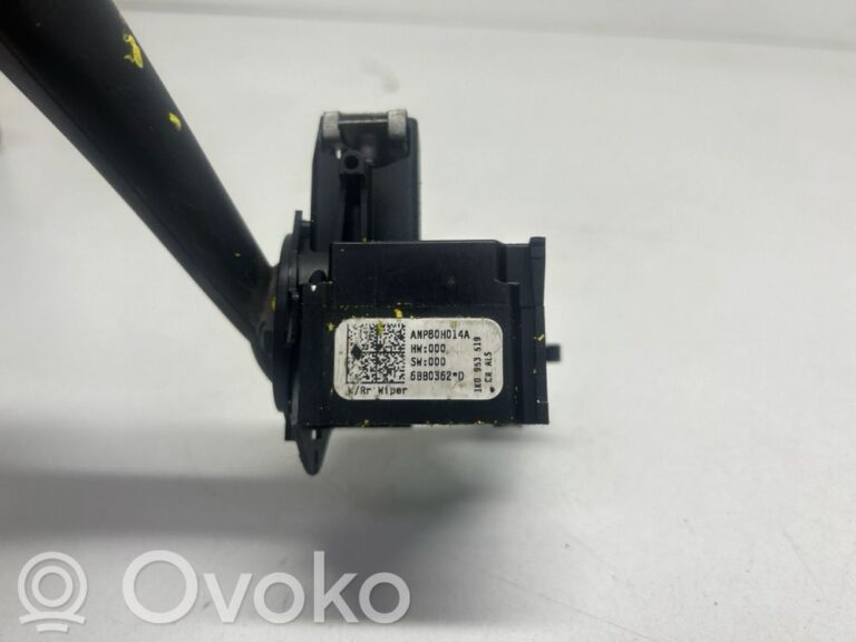 4ebcb24519859ce51de2cae7c5dc30ec-fab8e08051cc95cc8aeedbedb9ad1593_wiper_control_stalk
