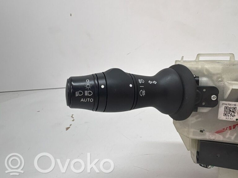 4faee49ed62944a5605739195ca032ef-8b6e1210306e12dedb30c49db15de09b_wiper_turn_signal_indicator_stalk_switch