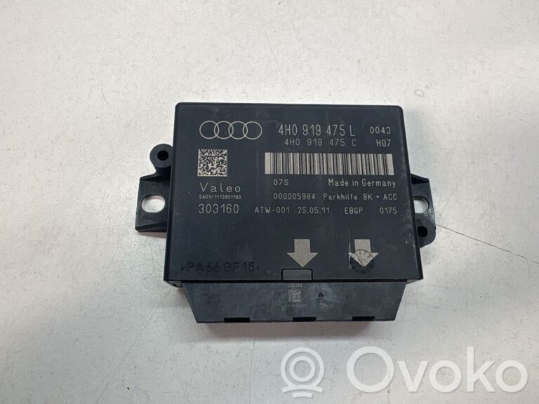 50112a8e84c786fe167d54b59952f2d6-808ad9c98e07b57b4f55516251e13e56_parking_pdc_control_unit_module