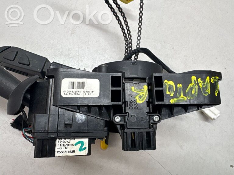 51637b7518ff47cb130b96c283d647a0-c725c54829f18605bfe2e352021b42d3_wiper_control_stalk