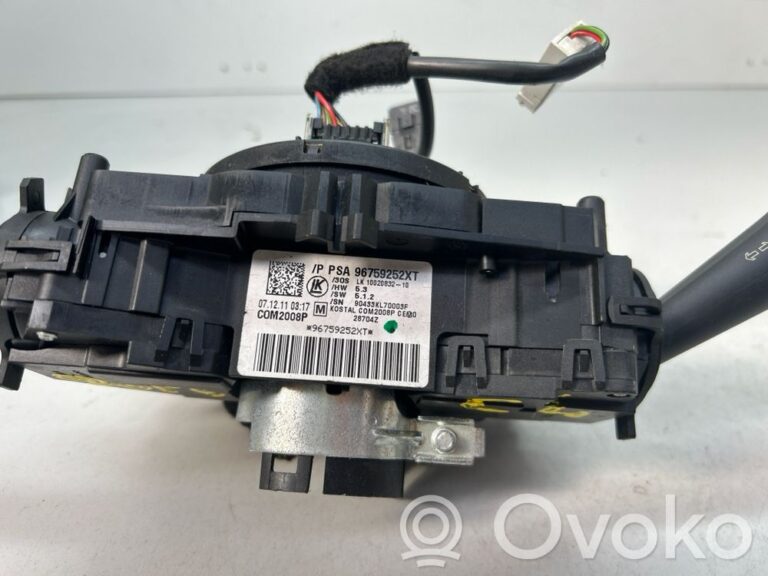 519670d673b2e2fac8f11e8d68e0ea1c-2e27e938b9c1d982e814418dc873af64_wiper_turn_signal_indicator_stalk_switch