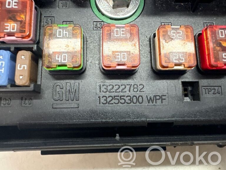 51bac96c52414b751d95c0a6f075febc-d763d98f6a5905218c7d31816ca43bdf_fuse_module