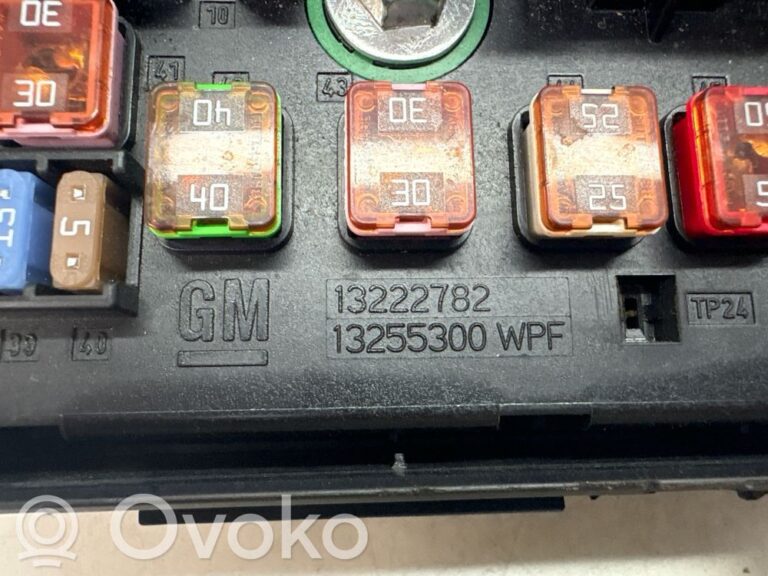 51bac96c52414b751d95c0a6f075febc-d763d98f6a5905218c7d31816ca43bdf_fuse_module