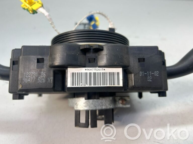 524c32e2ab34903467e5d7e3bce8c510-6209f73faabb36423545a924e4ff6059_wiper_turn_signal_indicator_stalk_switch