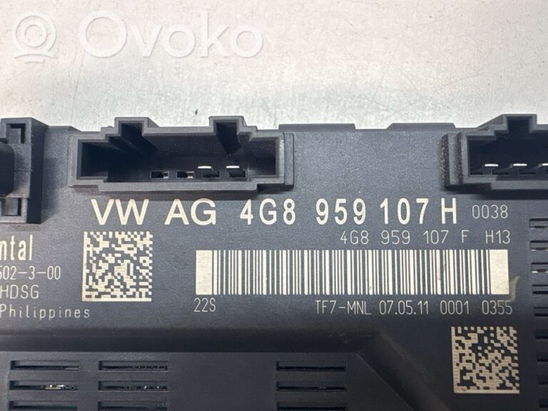 5256bac687803c11258c87103b1c8fb1-83e79f4635bb4b4e43e8348b4bfdab5e_tailgate_trunk_control_unit_module