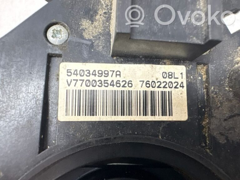 52fb795a8efaa808033b57d74c46be5c-357f59b8b97ae977ebeb50272df256e0_wiper_control_stalk