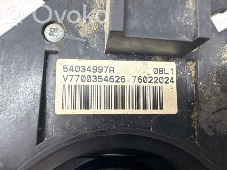 52fb795a8efaa808033b57d74c46be5c-357f59b8b97ae977ebeb50272df256e0_wiper_control_stalk