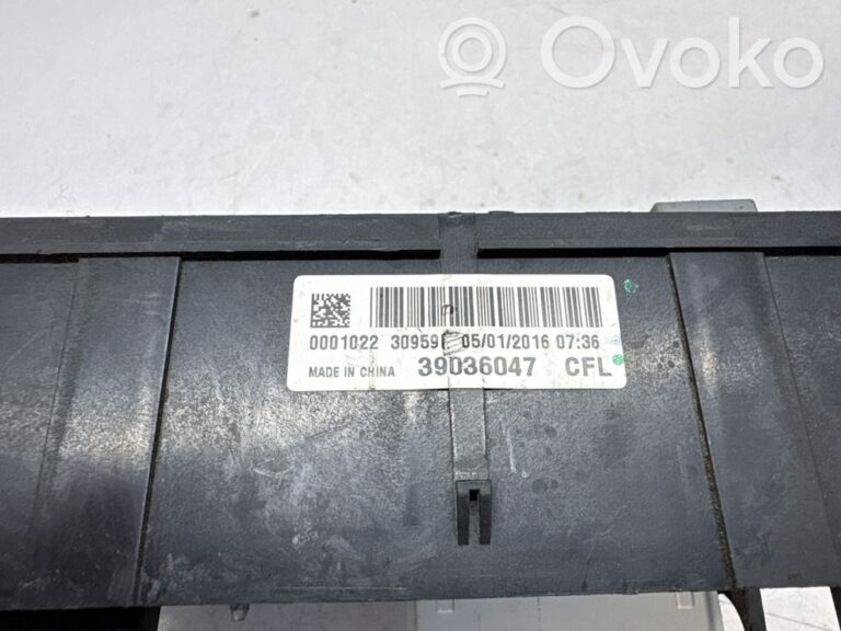 530965c733292980350046a7f1c676fd-7e14940a159759de6c94d8aaf19e28fc_fuse_module