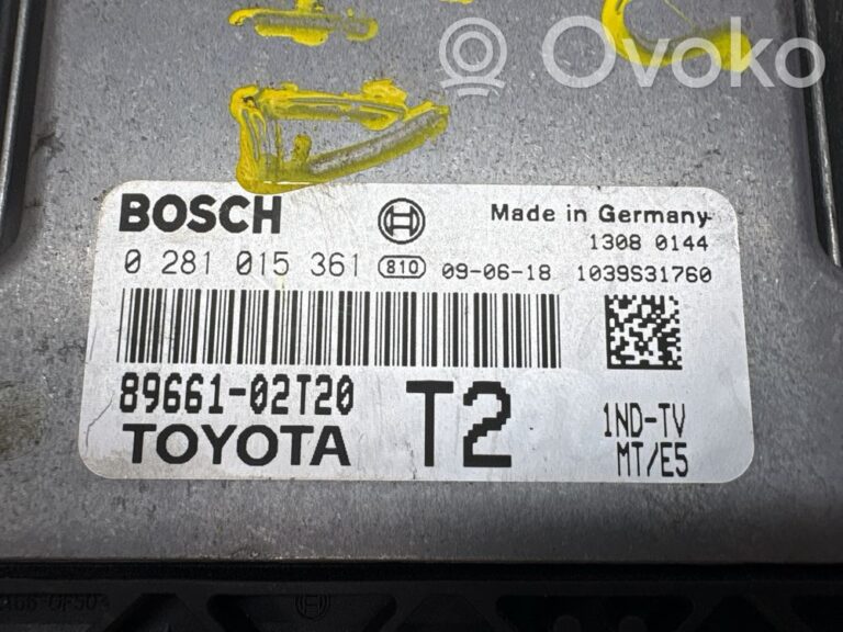 53a7585a27b4c99f7d3ba75b7d861fd9-de5306448ebfd8d27e74ebf31840cc0f_engine_control_unit_module