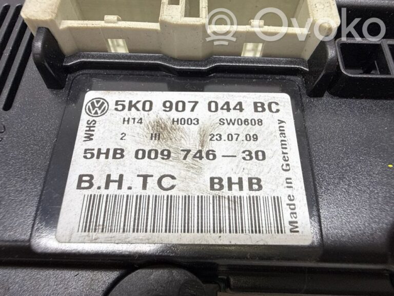 541c0a0de22c515b18fefe27dca2f7b0-f3af2ffac65dc830a6a46c96960830bd_climate_control_unit