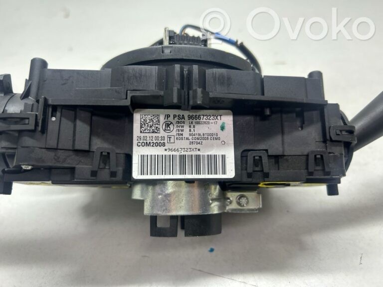 54406a4e4eb4d7ffc4038aba02c361ab-e1d4b3939f5edd09ea8957d857daf02b_light_switch