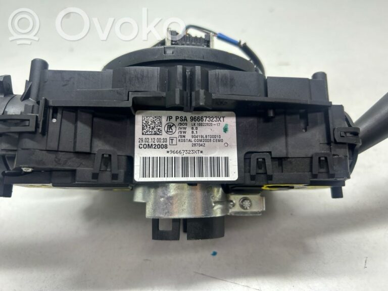 54406a4e4eb4d7ffc4038aba02c361ab-e1d4b3939f5edd09ea8957d857daf02b_light_switch