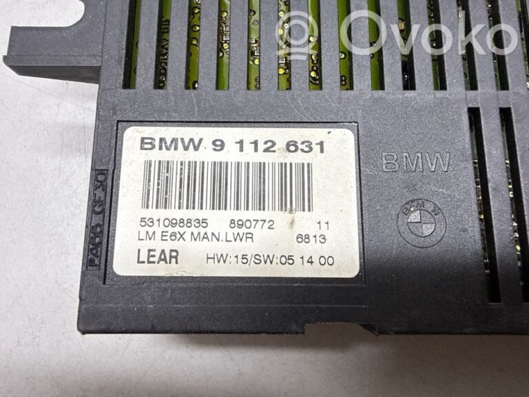 5463986d969db3671d606d237666bb92-a19bbb182329eb0874de589ad349b509_light_module_lcm