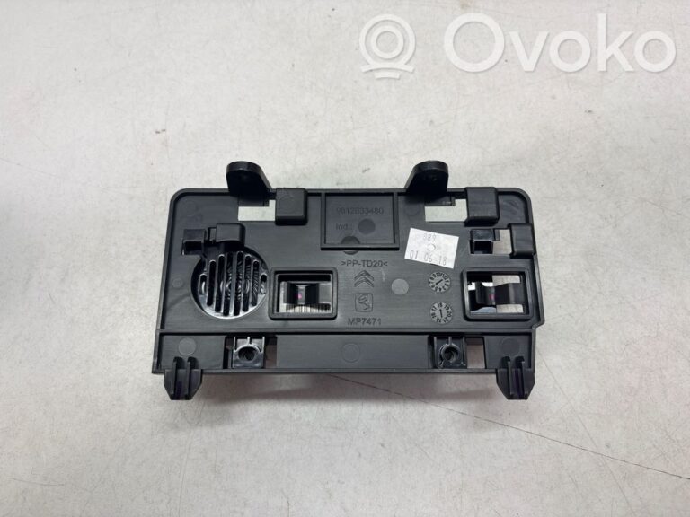 54e7150f4007e1e80e3099d492e9a241-94df921e9e8db298234319d115033bba_other_control_units_modules