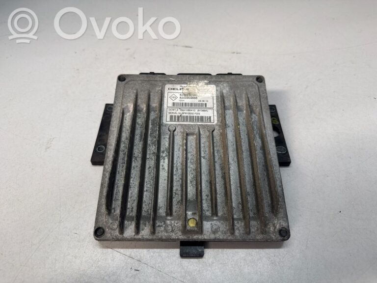 5593633df650e44cb93897c8fffdcd21-9564bbc42ff54806276482cc95972165_engine_control_unit_module