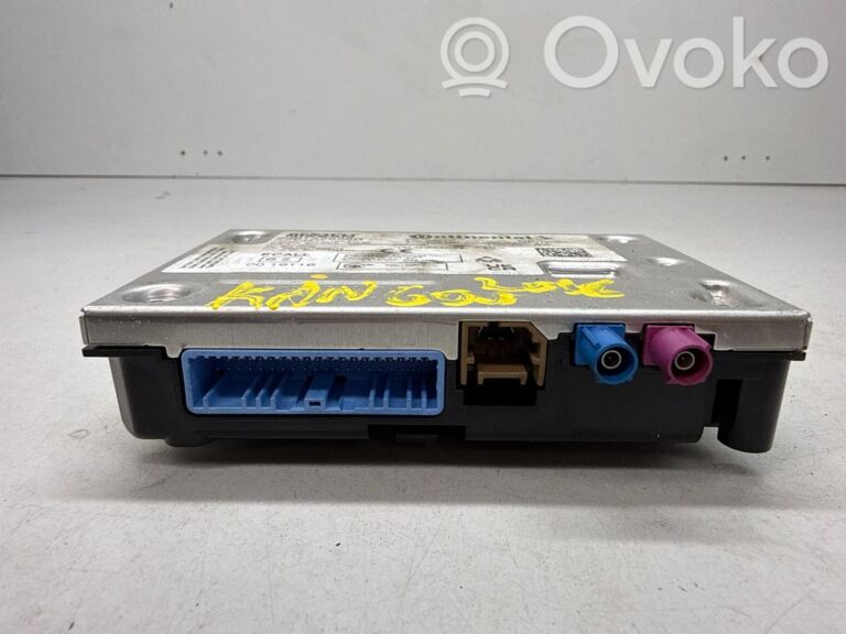 56940c104a135fb2e16cc26995bd52b0-15c9b248973fd2e0299a20657a2a0889_other_control_units_modules