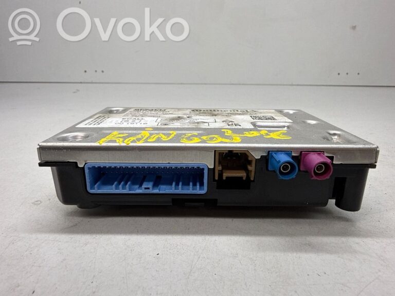 56940c104a135fb2e16cc26995bd52b0-15c9b248973fd2e0299a20657a2a0889_other_control_units_modules