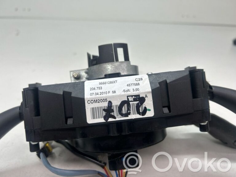 57cfe593bf45cddda1de1ddb442f4509-fff508cd63392d3166a9e840390bbd85_light_switch