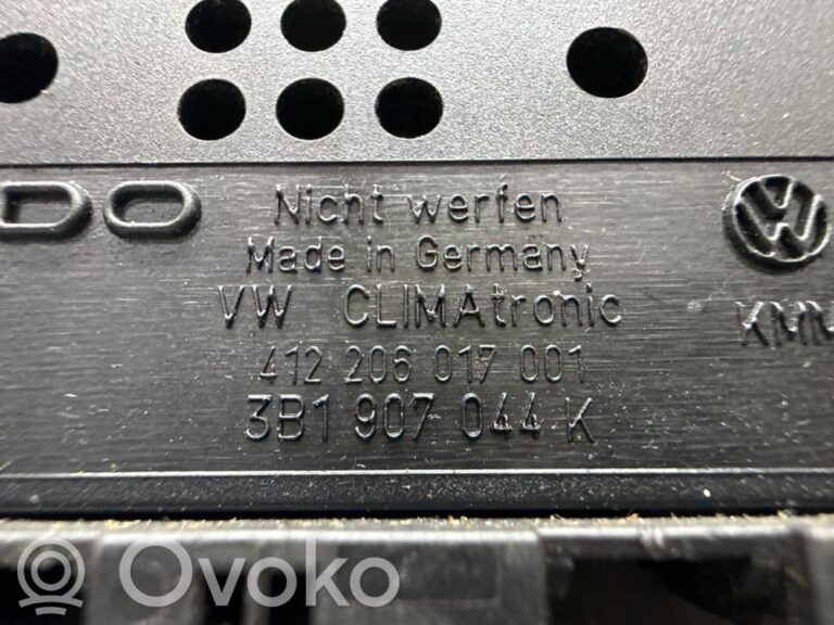 5877e4b5b51f09d520d7f921bdcbcd0d-e3859d4a57b5142ed481727e282c415a_climate_control_unit