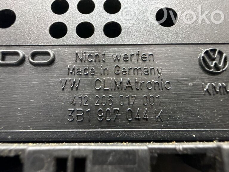 5877e4b5b51f09d520d7f921bdcbcd0d-e3859d4a57b5142ed481727e282c415a_climate_control_unit