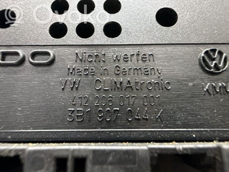 5877e4b5b51f09d520d7f921bdcbcd0d-e3859d4a57b5142ed481727e282c415a_climate_control_unit