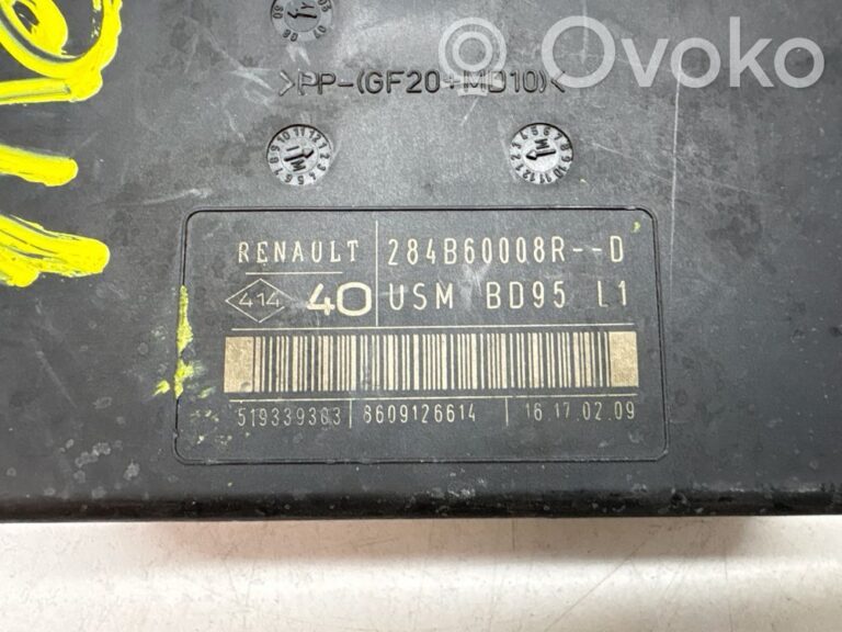 58a007f9b826e639a7a2c904c66307d3-e1fc1ea2e6a06c782363cafeaa0f085f_fuse_module