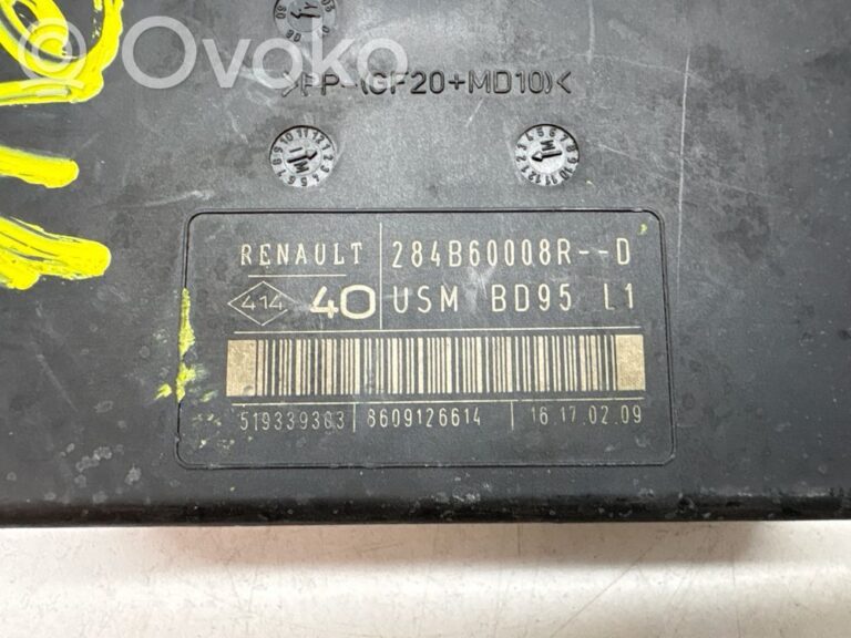 58a007f9b826e639a7a2c904c66307d3-e1fc1ea2e6a06c782363cafeaa0f085f_fuse_module