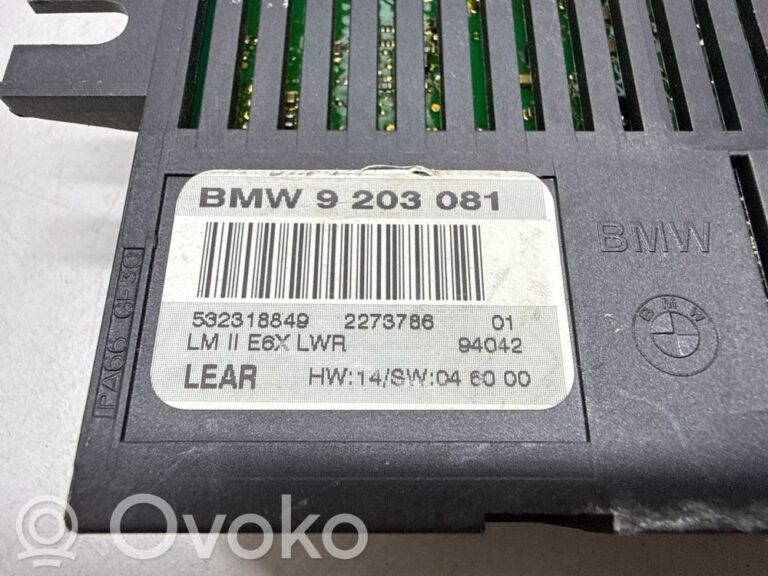58ad5cd8e0d4205beb918d77e0edd133-11c65c8691677021c395ac8d48fdc048_light_module_lcm