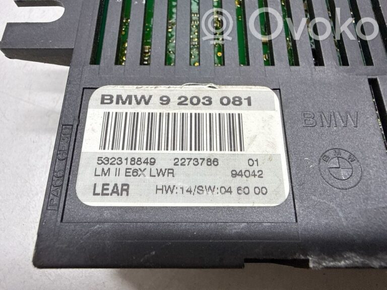 58ad5cd8e0d4205beb918d77e0edd133-11c65c8691677021c395ac8d48fdc048_light_module_lcm