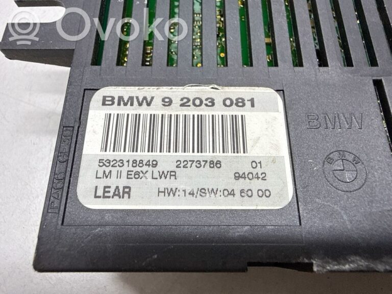 58ad5cd8e0d4205beb918d77e0edd133-11c65c8691677021c395ac8d48fdc048_light_module_lcm