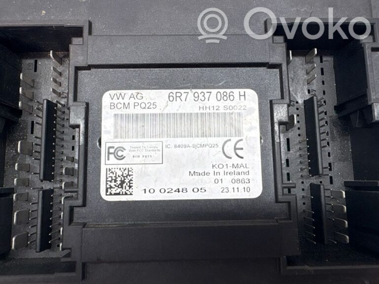 58b60a509e951312bf470f15a0edf4f2-38d00bf382004f2b617c354d763f444a_comfort_convenience_module