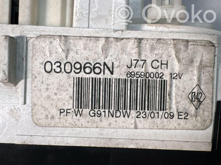 59dbf385ae41c6cf605f8f495962f385-bb27f95a93c0f9fbbfb2ee9c838f6cdf_climate_control_unit