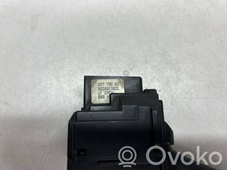 59ff705f6fb313322d1c5c36c01935e9-2d1dfb0263e8bde4a3132f56fbbaba22_wiper_control_stalk